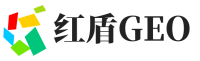 兴山县红盾GEO